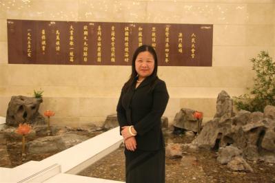 宋荣杰生活-【图9】