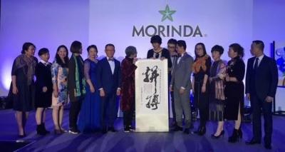 朱德茂日记-為郎平題字《拼搏》【图1】