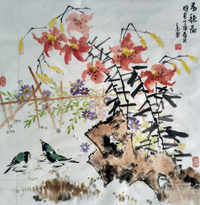 15005433297兴艺空间精选封面动态图片