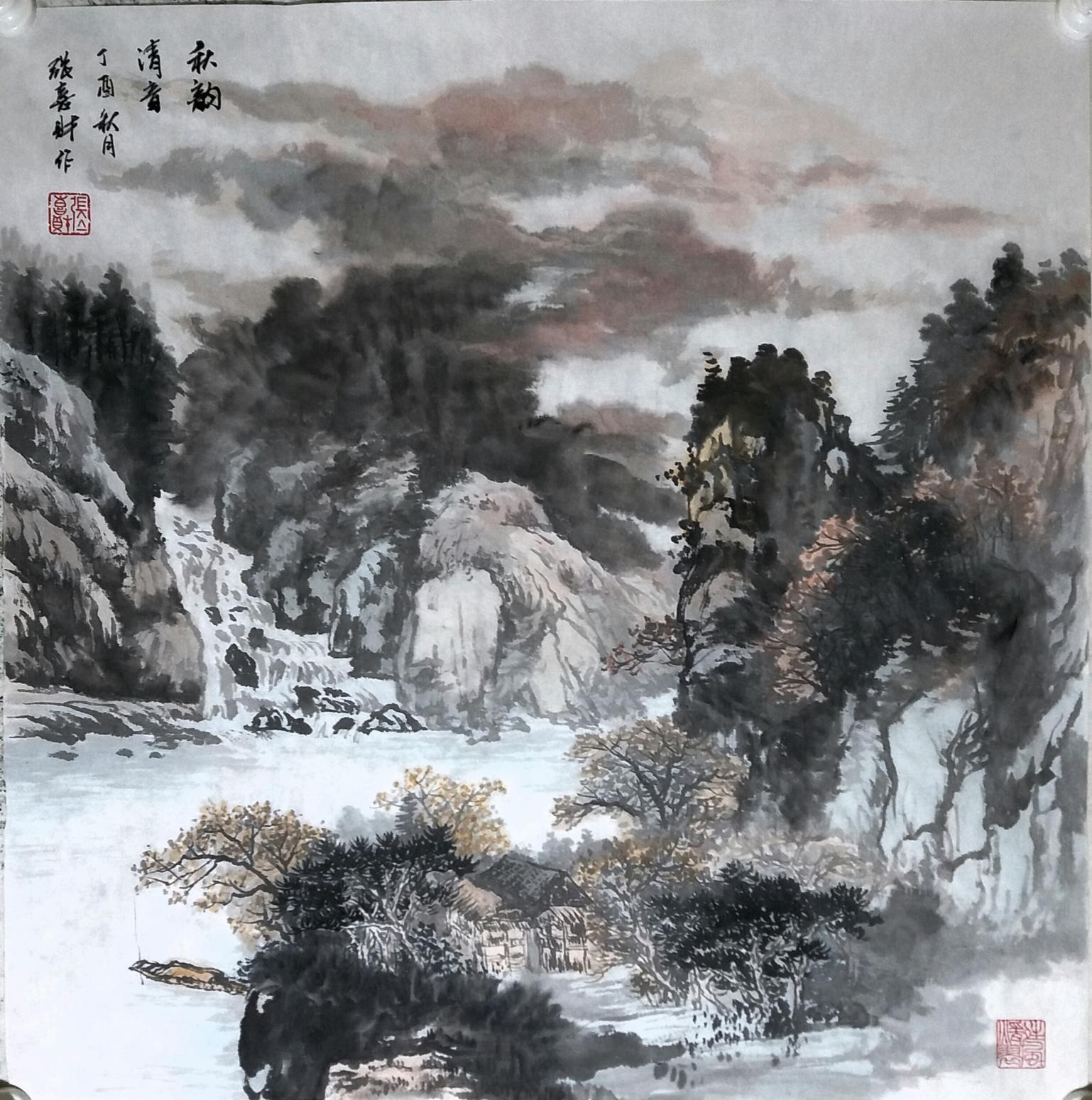 张喜才国画作品《秋韵清音》