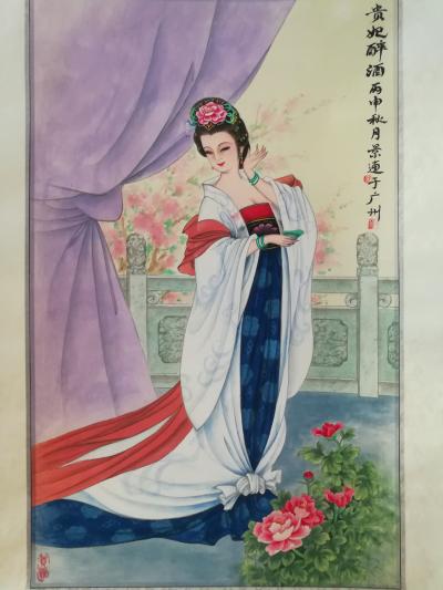 徐景莲日记-己装裱好的四美人图四条屏，画芯43×66Cm，总长155cm(挂轴)，850元一【图4】