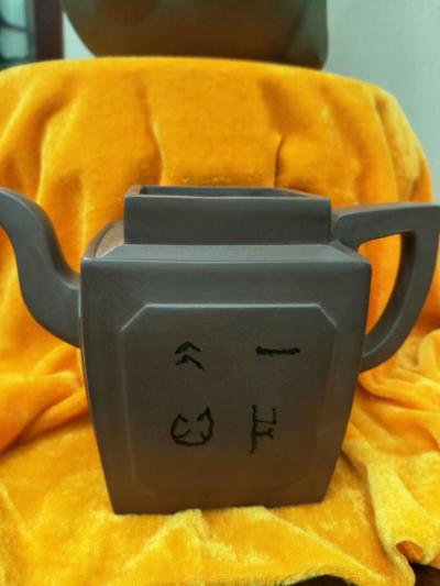 李明成日记-大师做壶，明成壶上书刻。欢迎订制【图2】