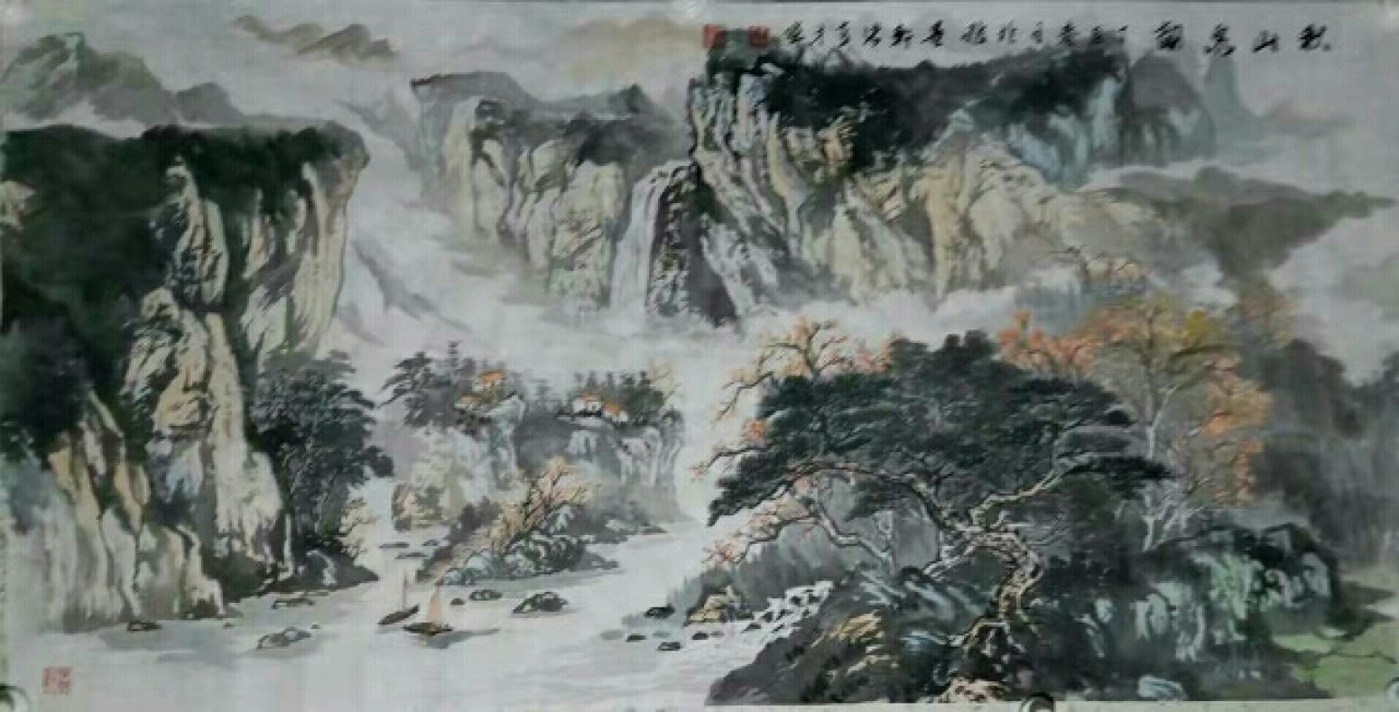张喜才国画作品《云岭秋谷》