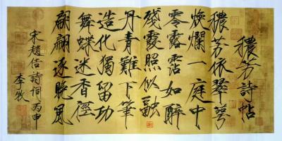 李牧日记-再烦，也别忘了微笑；因为喜乐是良药。再急，也要注意语气；学会快快地听，慢慢的说，【图5】