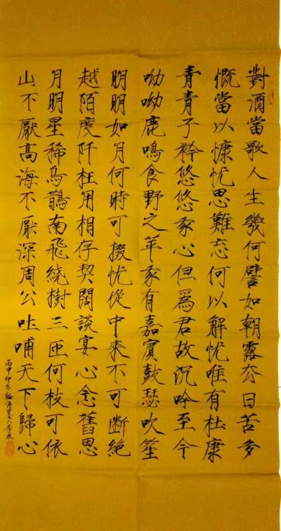 李牧日记-再烦，也别忘了微笑；因为喜乐是良药。再急，也要注意语气；学会快快地听，慢慢的说，【图9】