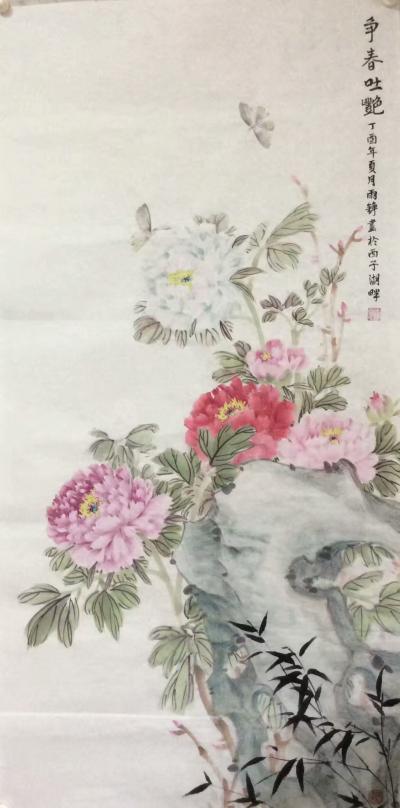 郭雨铮日记-争春吐艳【图1】