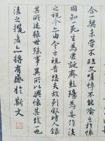 艺术家李高日记:李高书法作品。万里归来颜愈少。微笑。笑时犹带岭梅香。试问岭南【图4】