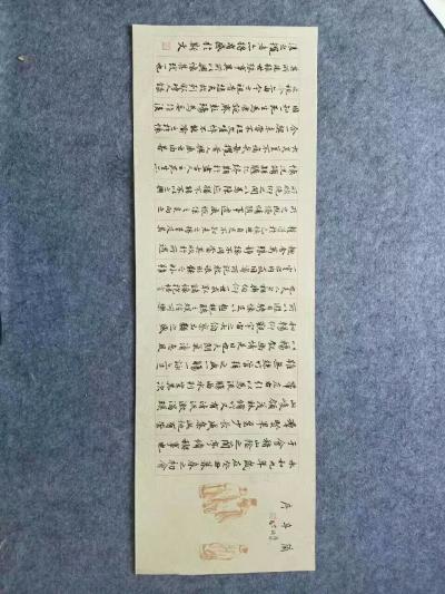 李高日记-李高书法作品。万里归来颜愈少。微笑。笑时犹带岭梅香。试问岭南应不好。却道。此心安【图3】