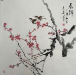 田君才日志-【图1】