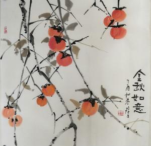 艺术品图片：艺术家田君才国画作品名称《金秋如意》价格4800.00 元