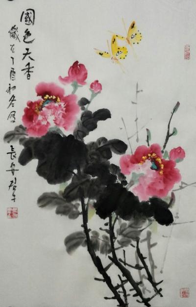 田君才日记-【图3】