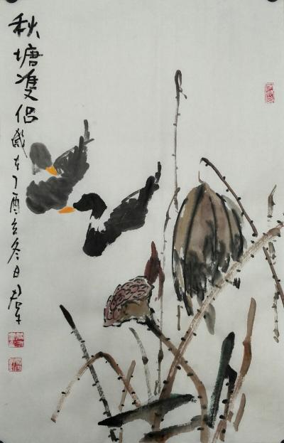 田君才日记-一组近日小品   70x45cm【图9】