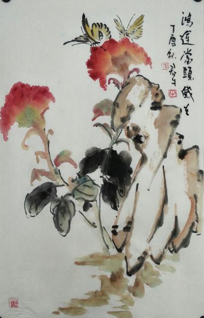 田君才日记-一组近日小品   70x45cm【图13】