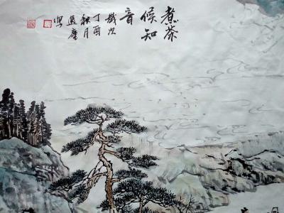 高勇利日记-四尺山水【图4】