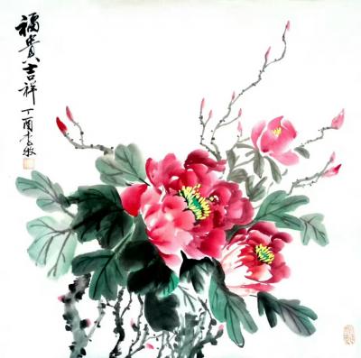 李牧日记-写字秘籍：1.起笔有顿。2，横画上斜。3.有往必收。4.竖画垂直。5.笔画匀称。【图1】