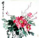 李牧日志-写字秘籍：1.起笔有顿。2，横画上斜。3.有往必收。4.竖画【图1】