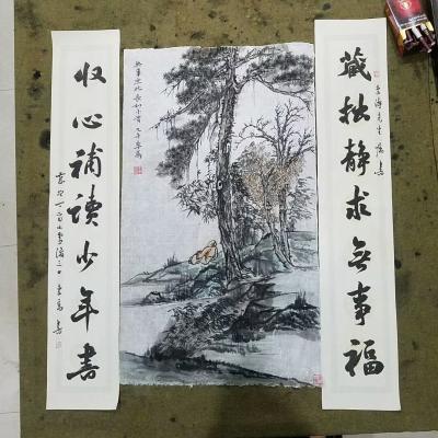 李高日记-李涛先生定书房小中堂一副，连夜赶制，各位一笑。【图1】