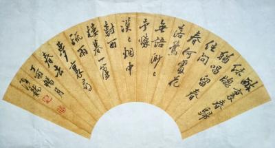 张海龙日记-周末愉快【图1】