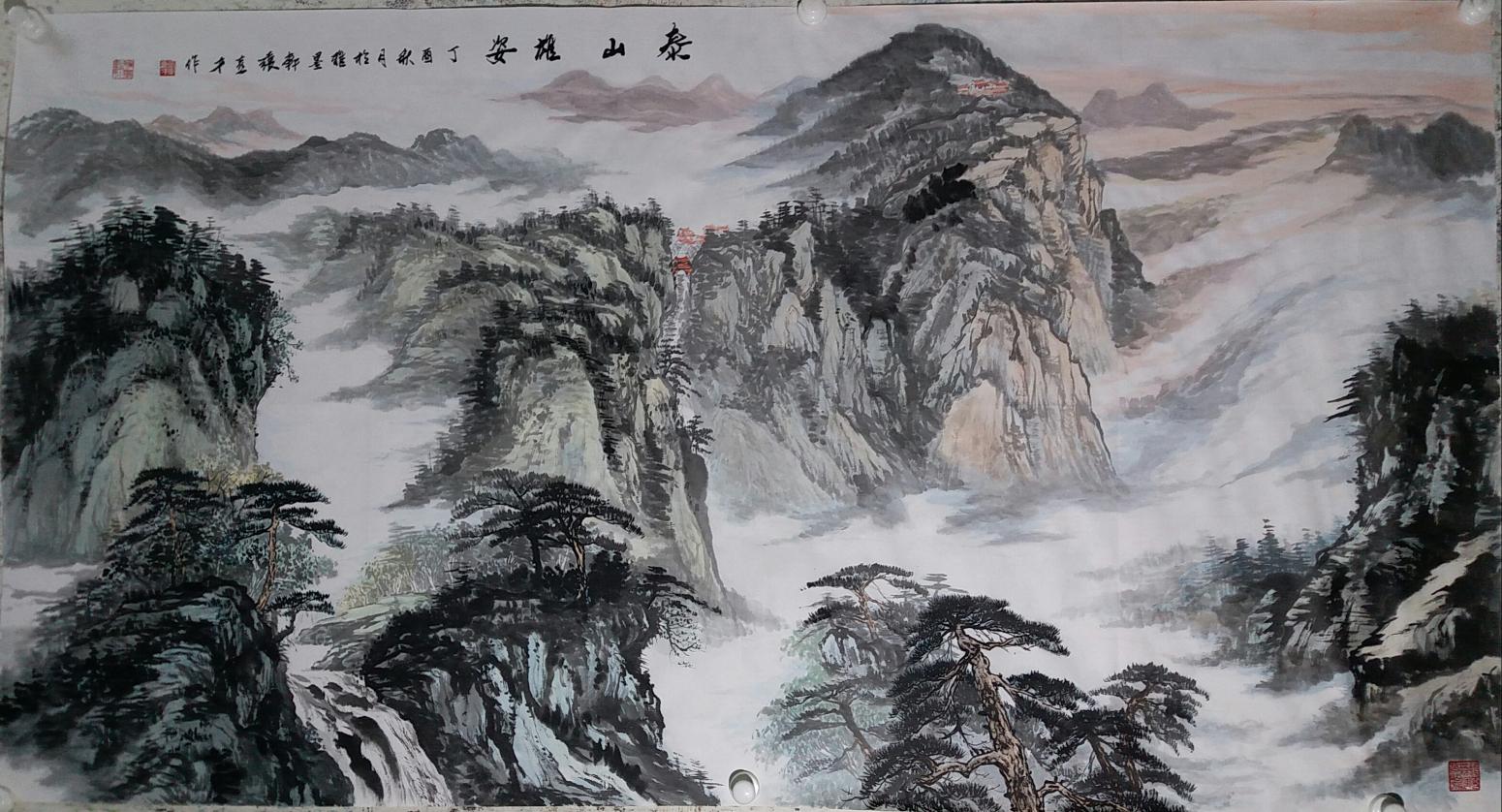 张喜才国画作品《泰山雄姿》