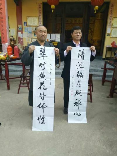 肖畅日记-新作【图2】