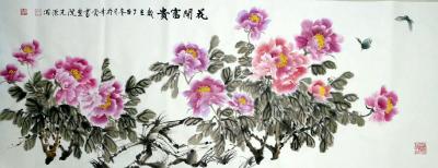 田光荣日记-完成一单五幅牡丹作品。【图1】