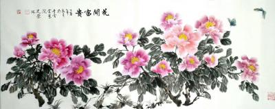 田光荣日记-完成一单五幅牡丹作品。【图3】