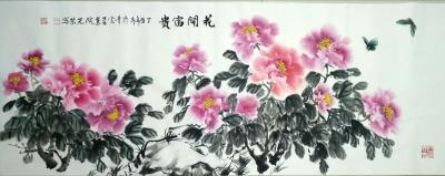 田光荣日记-完成一单五幅牡丹作品。【图5】