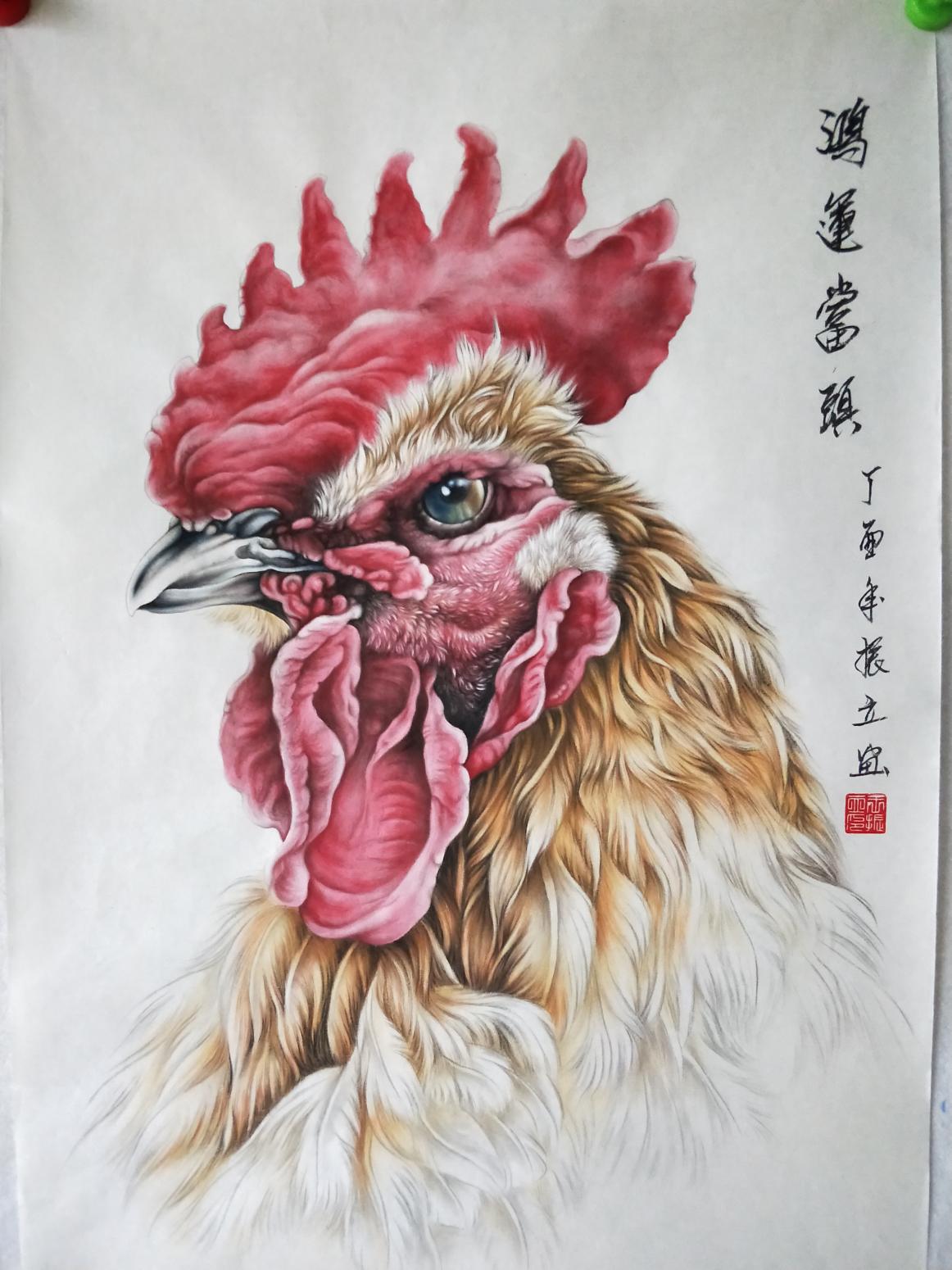 王振立国画作品《鸿运当头》