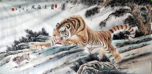 艺术品图片：艺术家王振立国画作品名称《霸主雄风》价格1500.00 元