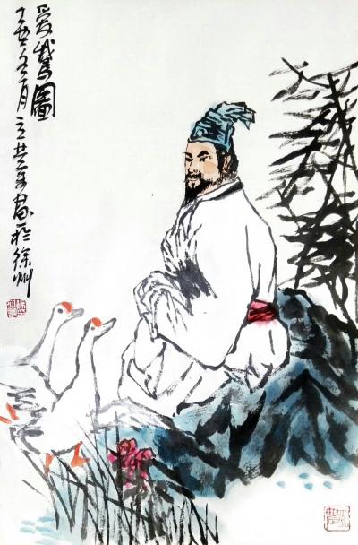 徐立业日记-四尺三开【图1】