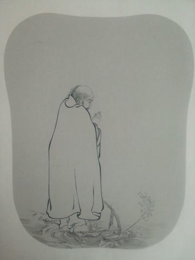 战乃明日记-一苇渡江【图1】