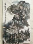 张祖坤日志-画忌六气，一曰俗气，如村女涂脂；二曰匠气，工而无韵；三曰火气【图1】