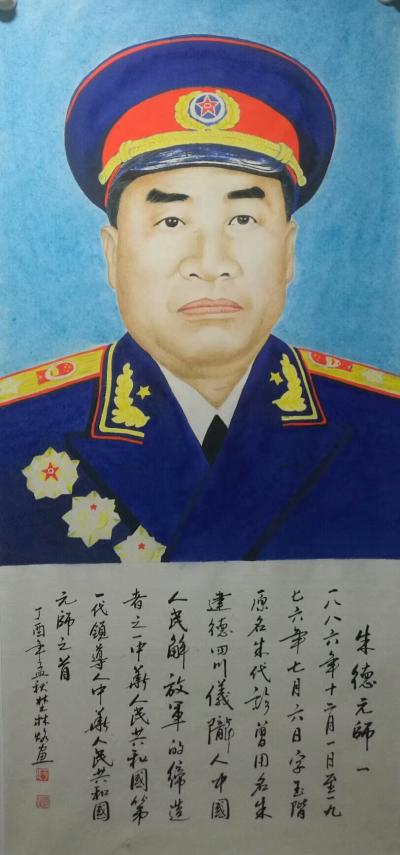 于顺生日记-烙画技艺与岭南水墨同宣纸相结合，达到一种新韵的中国画（五行中国画），敬请各位老师【图1】