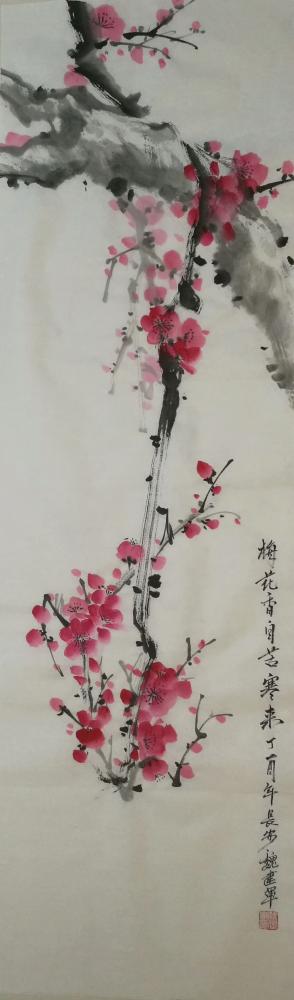 魏建军日记-今天才完成的梅兰竹菊。【图1】