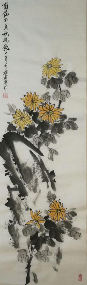 魏建军日记-今天才完成的梅兰竹菊。【图2】