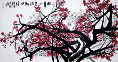 徐立业日记-梅花香自苦寒来，六尺整纸。【图1】