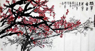 徐立业日记-梅花香自苦寒来，六尺整纸。【图2】