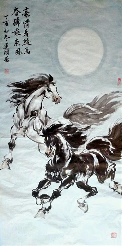 刘建国日记-与马共舞【图1】