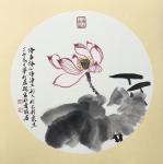 石梦松日志-修身修心修净土，利己利人利众生。【图1】