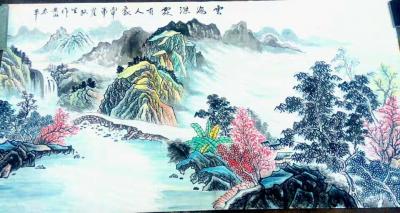 崔耀日记-云海深处有人家【图1】