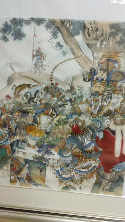 于永强日记-学大师刘继卣一幅  大闹天宫 有喜欢朋友联系我【图2】