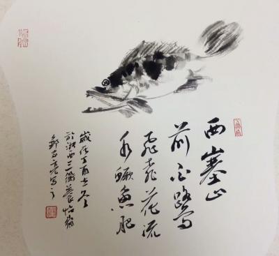 邹家亮日记-最近新作，敬请斧正。【图1】