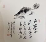 邹家亮日志-最近新作，敬请斧正。【图1】