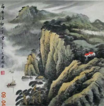 刘建国日记-回眸山水之路【图2】