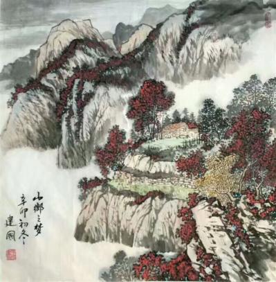 刘建国日记-回眸山水之路【图9】