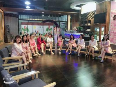 税艳梅兴艺空间精选封面动态图片