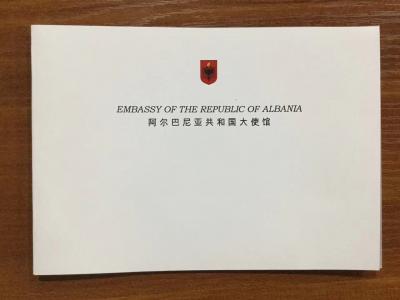 李尊荣日记-应大使邀请参加阿尔巴尼亚国庆招待会，与阿尔巴尼亚著名小提琴家欧朗和黑人歌星黑珍珠【图1】