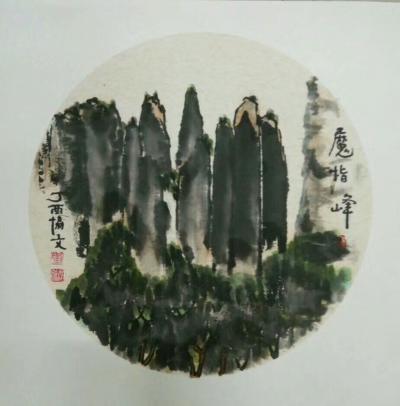 刘协文日记-山水小品。【图3】