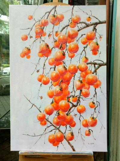 凌振宁日记-柿子树~~~【图8】