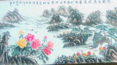 崔耀日记-旭日东升，花开富贵【图2】